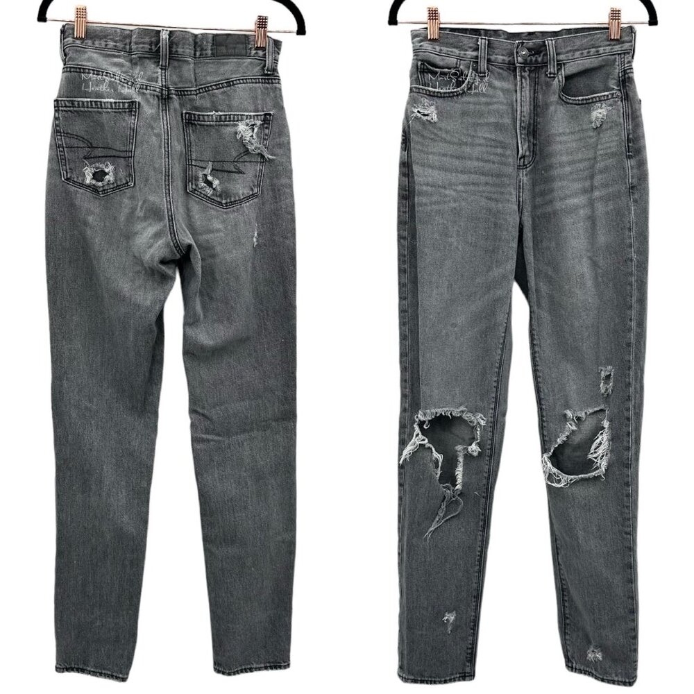 American Eagle Gray Ripped Distressed Skinny Straight Jeans Size 2
